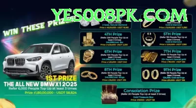 02Game Pakistan Supreme v5.4.5 Screenshot 4 - 6