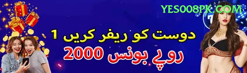 3 Card Club Pakistan Slot Machine Plus Screenshot 2
