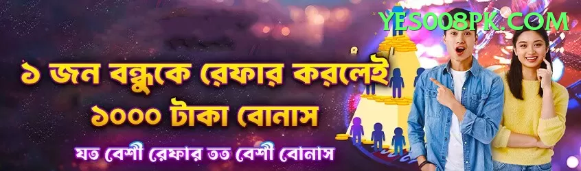 qpbet Live Casino Max Screenshot 2