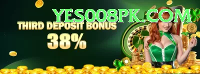 sixsgame Live Gold Screenshot 1 - 3